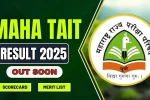 MAHA TAIT Result 2025